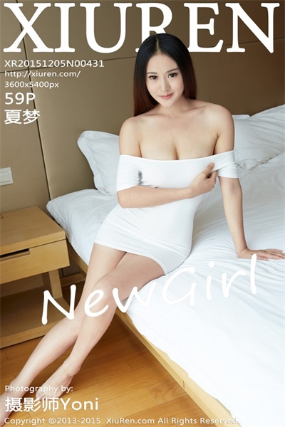 [XiuRen绣人网] 2015.12.05 No.431 夏梦 [59P/166MB] - 第1张