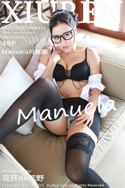 [XiuRen绣人网] 2015.12.07 No.433 Manuela玛鲁娜 [48P/148M] - 第1张