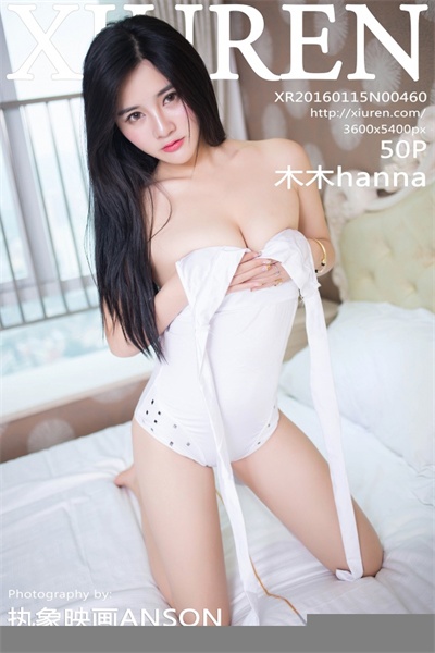 [XiuRen绣人网] 2016.01.15 No.460 木木hanna [50P/136M] - 第1张