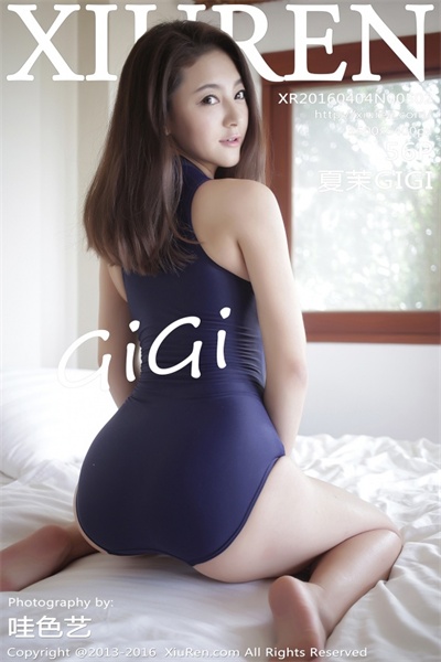 [XiuRen绣人网] 2016.04.04 No.502 夏茉GIGI [56P/138M] - 第1张