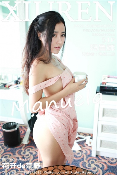 [XiuRen绣人网] 2015.08.06 No.372 Manuela玛鲁娜 [51P/213MB] - 第1张