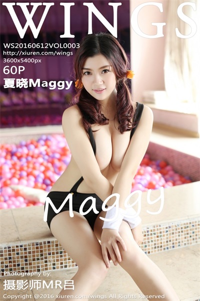 [WingS影私荟]第003期 夏晓Maggy[60P/124M] - 第1张