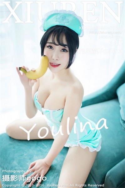 [XiuRen绣人网] 2016.06.23 No.550 兜豆靓Youlina [63P/187MB] - 第1张