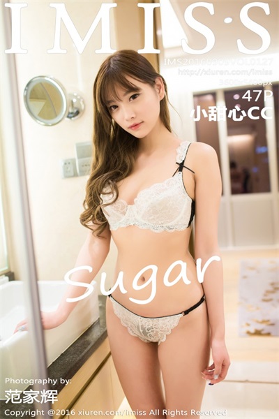 [爱蜜社IMISS]第127期 sugar小甜心CC[47 1P/198M] - 第1张