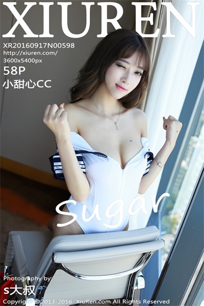 [XiuRen绣人网] 2016.09.17 No.598 sugar小甜心CC [58P/150M] - 第1张