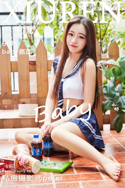 [XiuRen绣人网] 2016.08.29 No.588 baby嘉茵 [60P/188MB] - 第1张