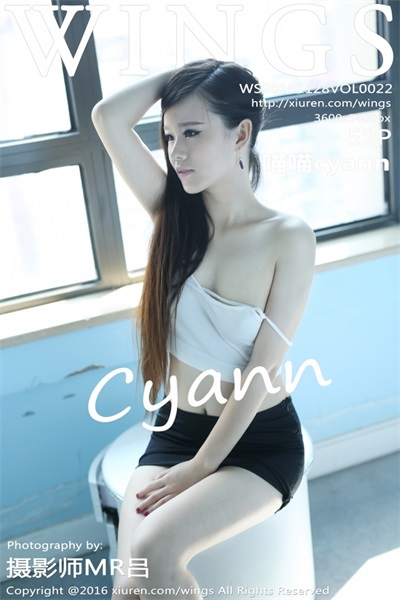 [WingS影私荟]第022期 喵喵cyann[52P/126MB] - 第1张