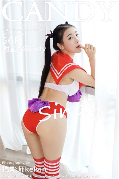 [Candy糖果画报]2016-12-09 Vol.002 谢芷馨Sindy[56P/115MB] - 第1张