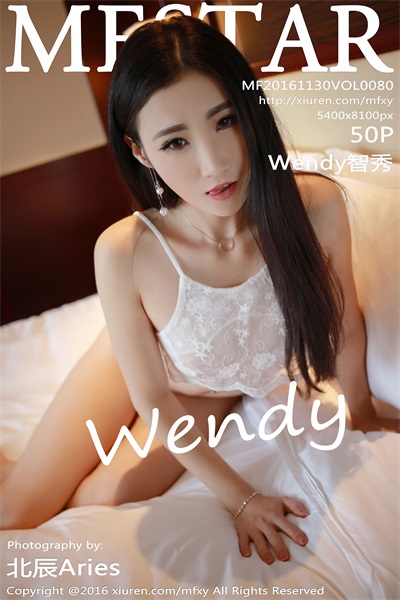 [MFStar模范学苑]第080期 Wendy智秀[50P/220MB] - 第1张