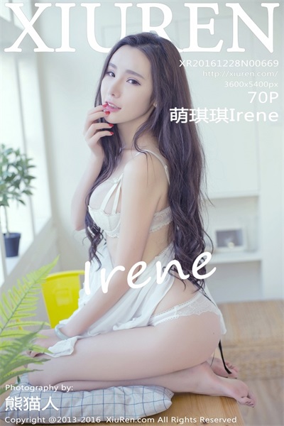 [Xiuren绣人网]第669期 萌琪琪Irene[70 1P/270M] - 第1张