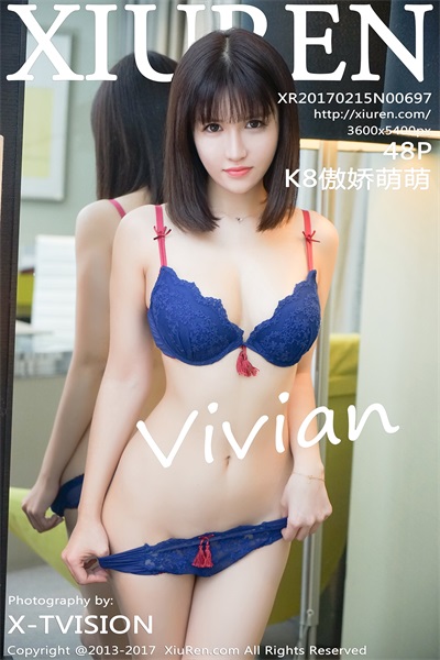 [Xiuren绣人网]第697期 K8傲娇萌萌Vivian[48P/127MB] - 第1张