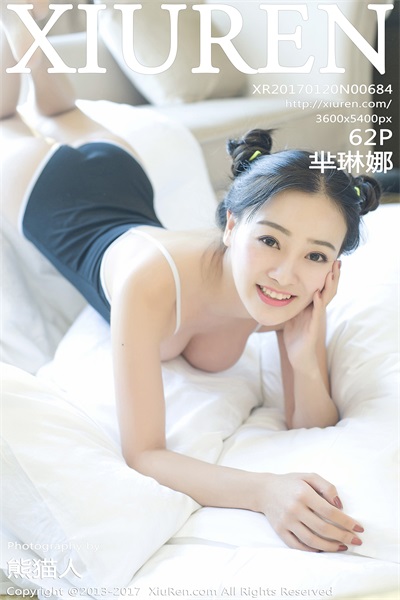 [Xiuren绣人网]第684期 芈琳娜[62P/123MB] - 第1张