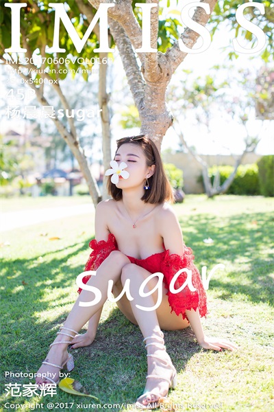 [爱蜜社IMISS]2017.06.06 Vol.169 杨晨晨sugar [45P/178MB] - 第1张