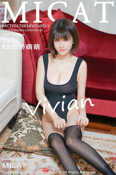 [MiCat猫萌榜] 2017.06.16 VOL.011 K8傲娇萌萌Vivian [52 1P/237MB] - 第1张