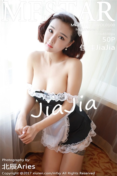 [MFStar模范学苑]2017.07.20 VOL.100 佳佳JiaJia [50 1P/223MB] - 第1张