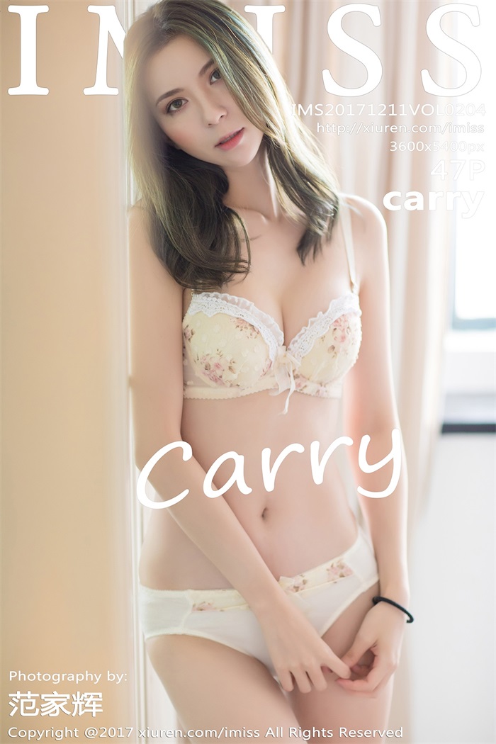 [IMiss爱蜜社] 2017.12.11 Vol.204 carry [47P/159MB] - 第1张