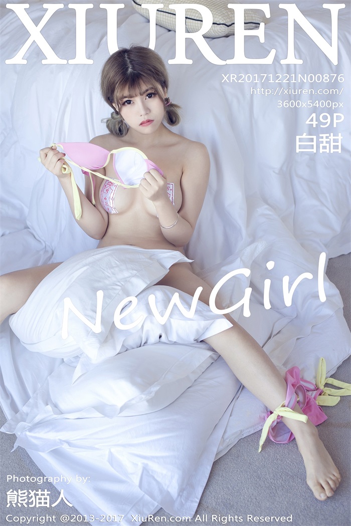 [XIUREN绣人网] 2017.12.21 No.876 白甜 [49P/109MB] - 第1张