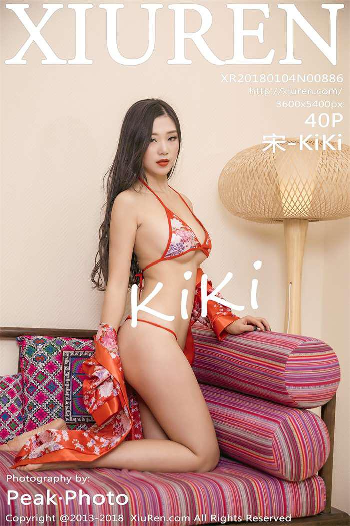 [XIUREN绣人网] 2018.01.04 No.886 宋-KiKi [40P/159MB] - 第1张