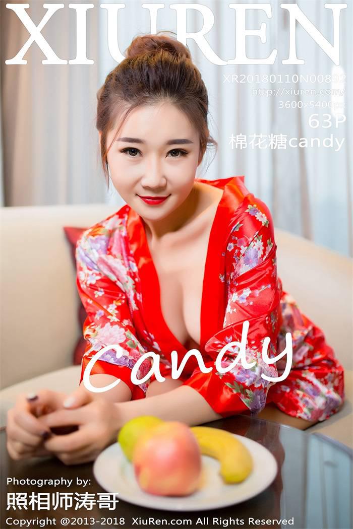 [XIUREN绣人网] 2018.01.10 No.892 棉花糖candy [63P/192MB] - 第1张