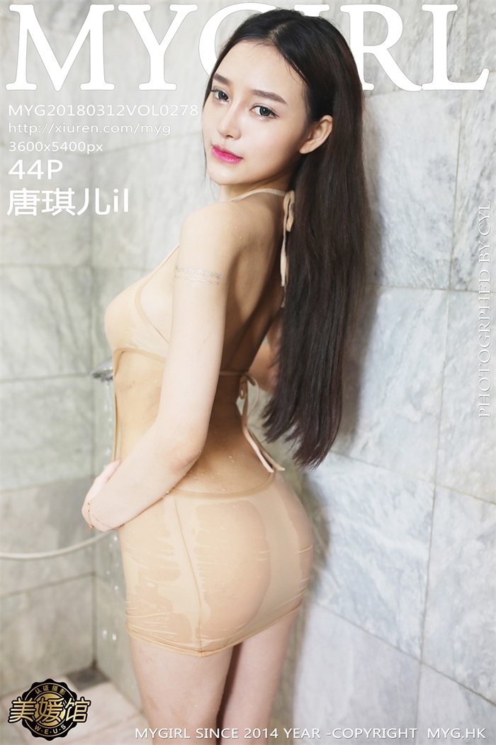 [MyGirl美媛馆] 2018.03.12 Vol.278 唐琪儿il [44P/100MB] - 第1张