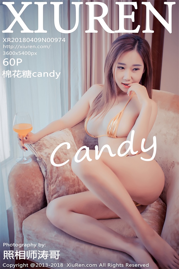 [XIUREN绣人网] 2018.04.09 No.974 棉花糖candy [60P/168MB] - 第1张