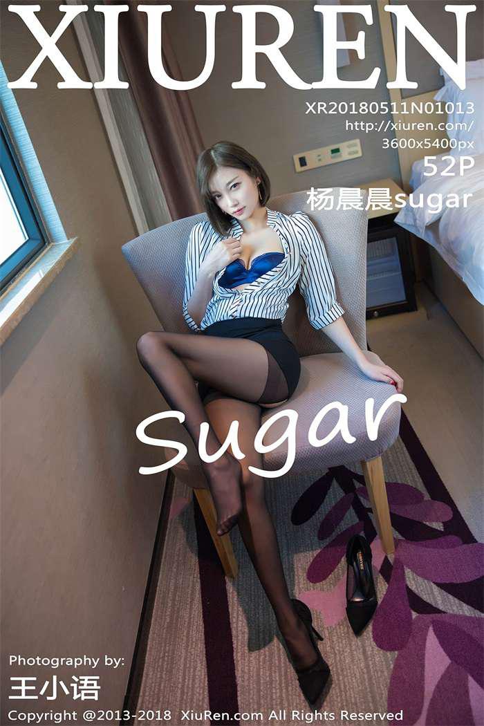 [XIUREN绣人网] 2018.05.11 No.1013 杨晨晨sugar [52P/228MB] - 第1张