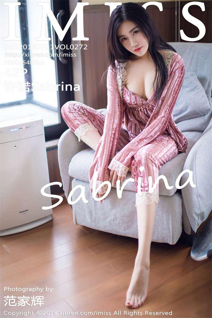 [IMiss爱蜜社] 2018.07.31 Vol.272 许诺Sabrina [42P/168MB] - 第1张