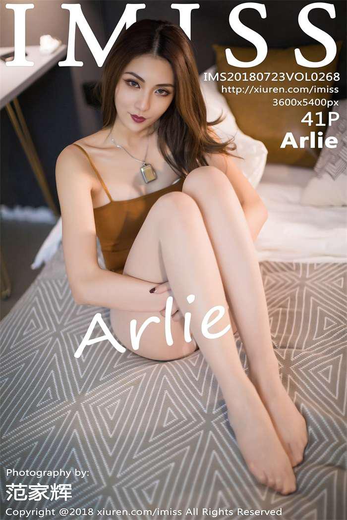 [IMiss爱蜜社] 2018.07.23 Vol.268 Arlie [41P/200MB] - 第1张