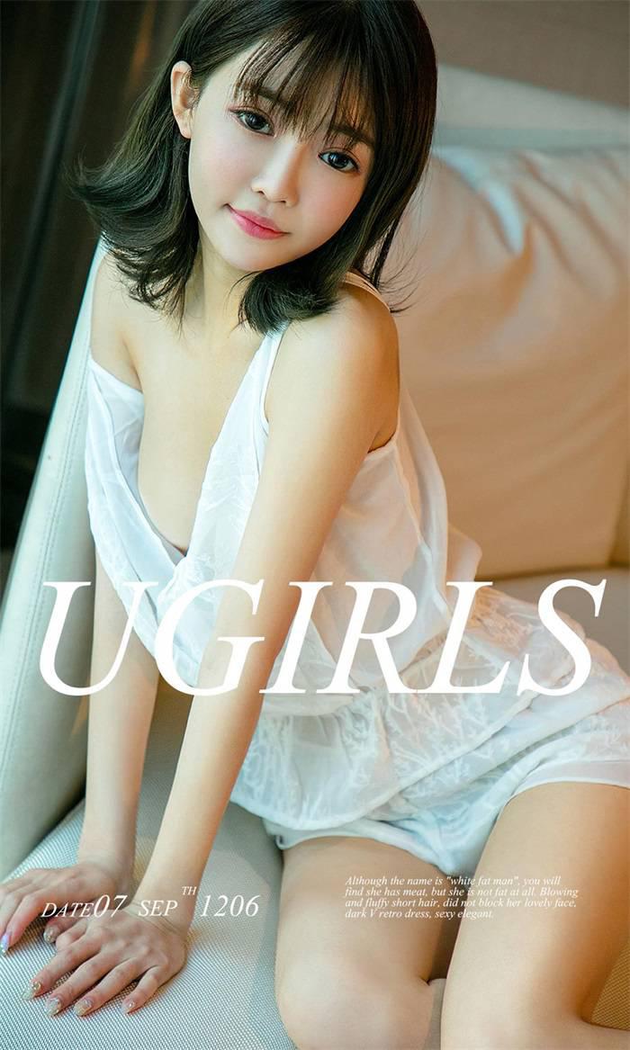 [Ugirls爱油物] 2018-09-07 No.1206 早秋的味道 Tina [35P/38MB] - 第1张