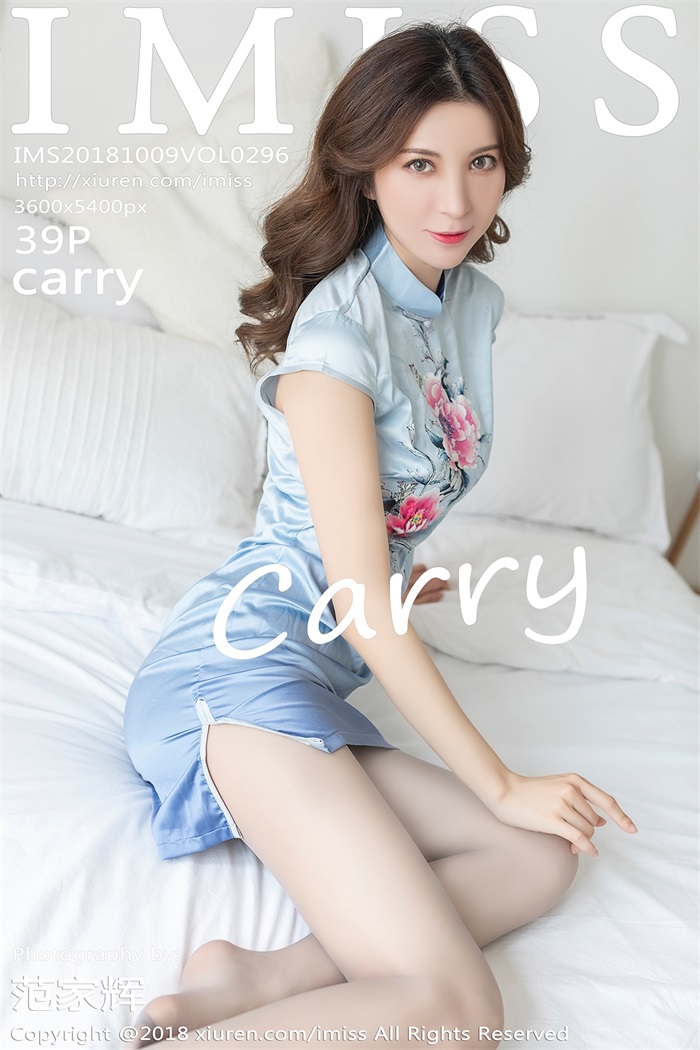 [IMISS爱蜜社] 2018.10.09 VOL.296 carry [39 1P/95.9MB] - 第1张