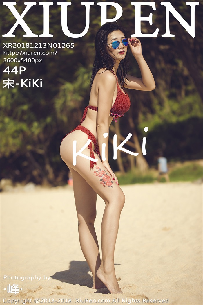 [XIUREN绣人网] 2018.12.13 NO.1265 宋-KiKi [44 1P/129MB] - 第1张