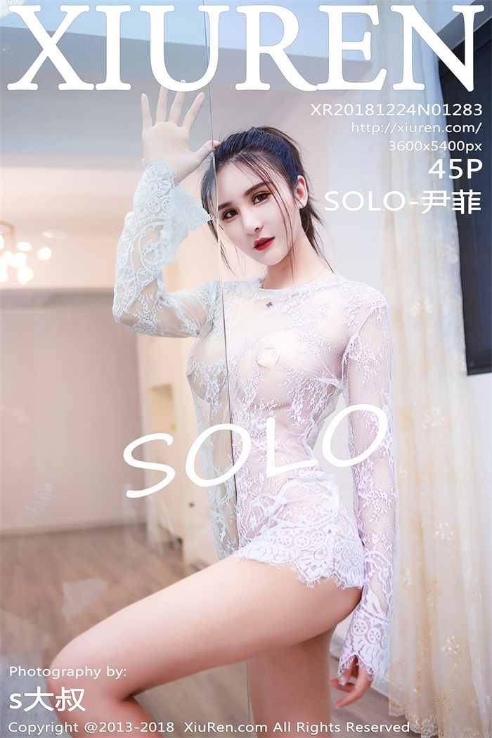 [XIUREN绣人网] 2018.12.24 NO.1283 SOLO-尹菲 [45 1P/118MB] - 第1张