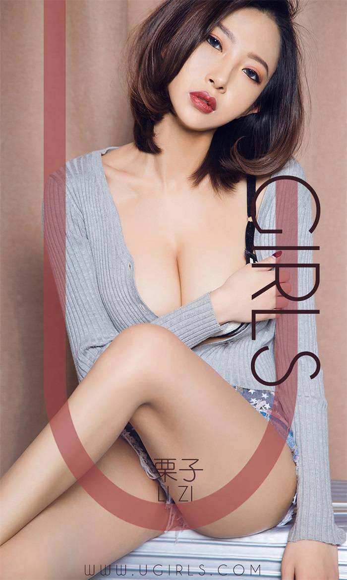 [Ugirls爱油物] 2019.02.01 No.1353 栗子 着迷 [35P/36MB] - 第1张