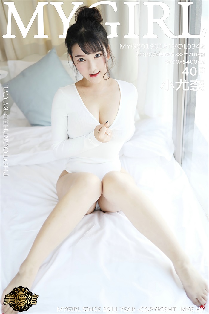 [MyGirl美媛馆] 2019.01.21 Vol.342 小尤奈 [40P/137MB] - 第1张