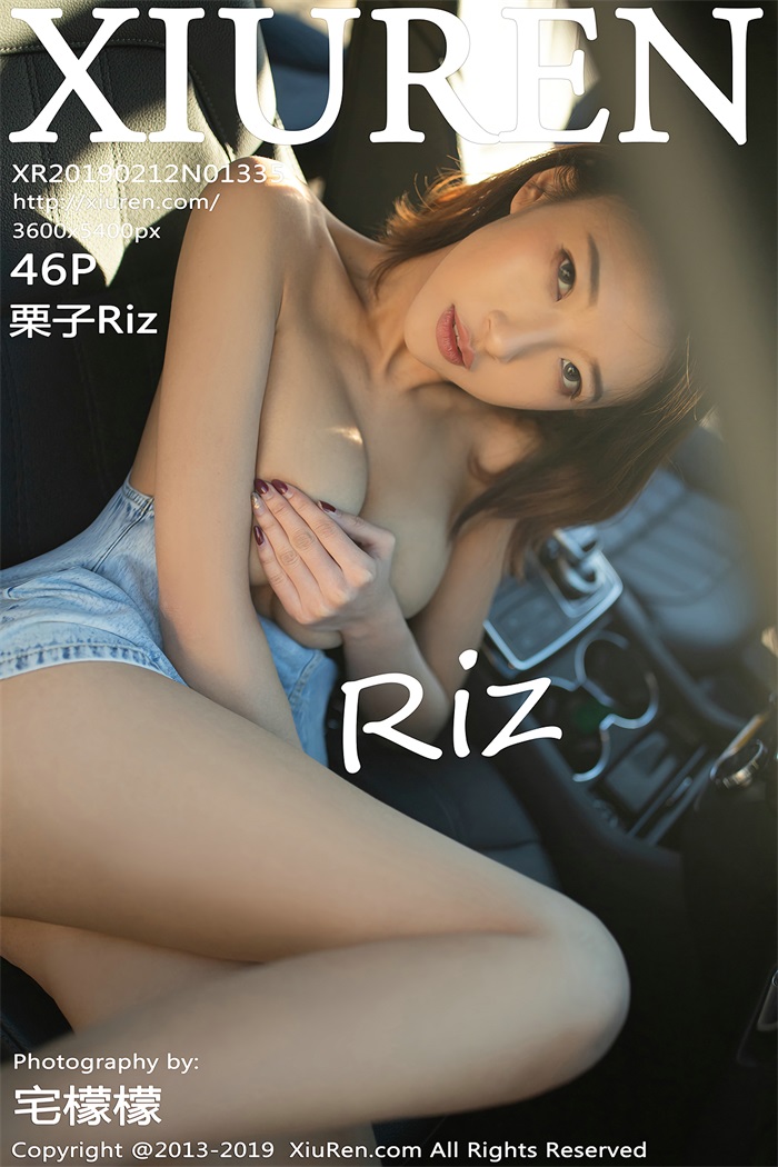 [XIUREN绣人网] 2019.02.12 No.1335 栗子Riz [46P/221MB] - 第1张