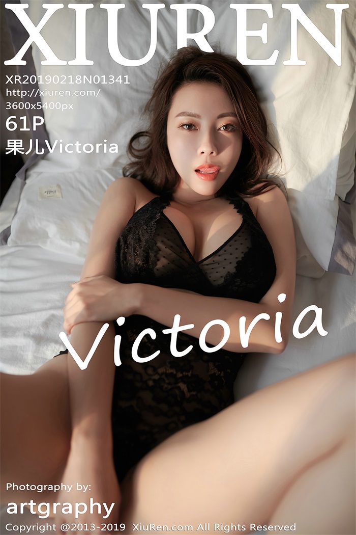 [XIUREN绣人网] 2019.02.18 No.1341 果儿Victoria [61P/219MB] - 第1张