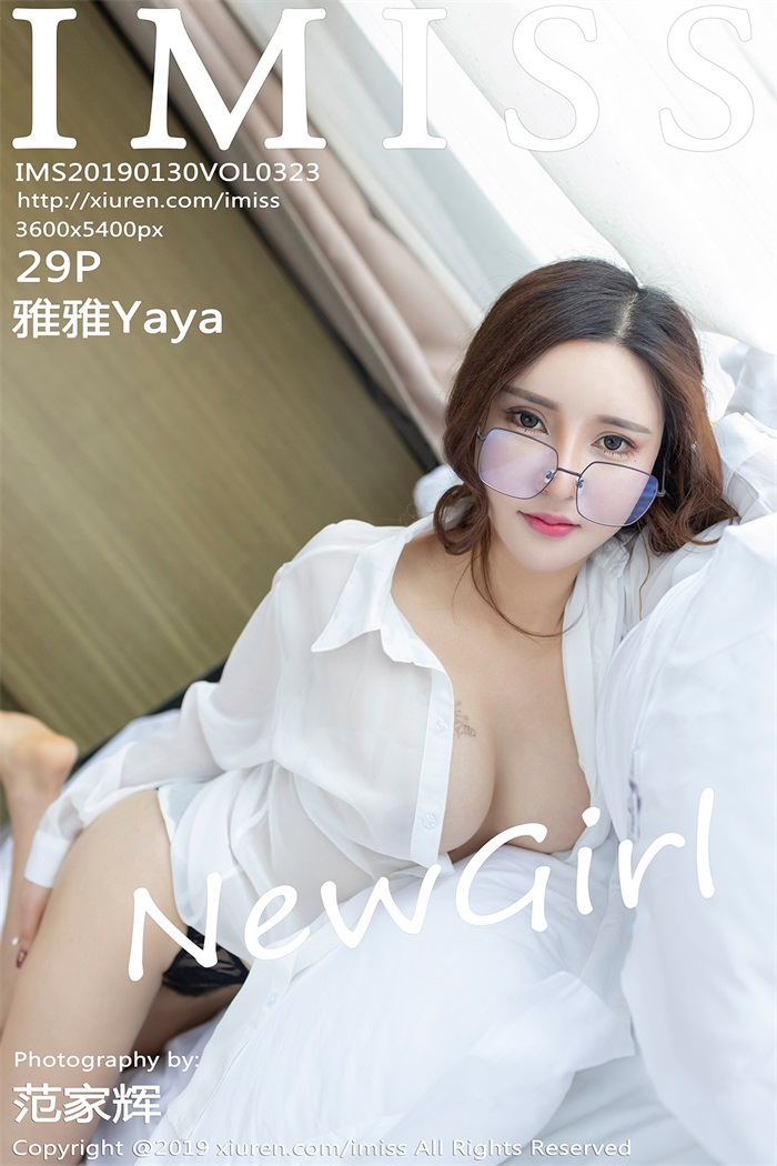 [IMiss爱蜜社] 2019.01.30 Vol.323 雅雅Yaya [29P/78MB] - 第1张