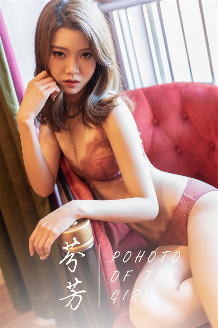 [YALAYI雅拉伊] 2019.03.08 No.206 芬芳 钟晴 [45P/380MB] - 第1张