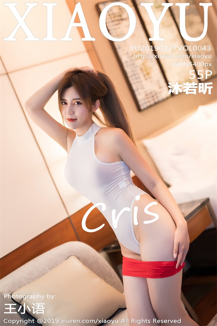 [XIAOYU语画界] 2019.03.27 Vol.043 Cris_卓娅祺 [55P/180MB] - 第1张