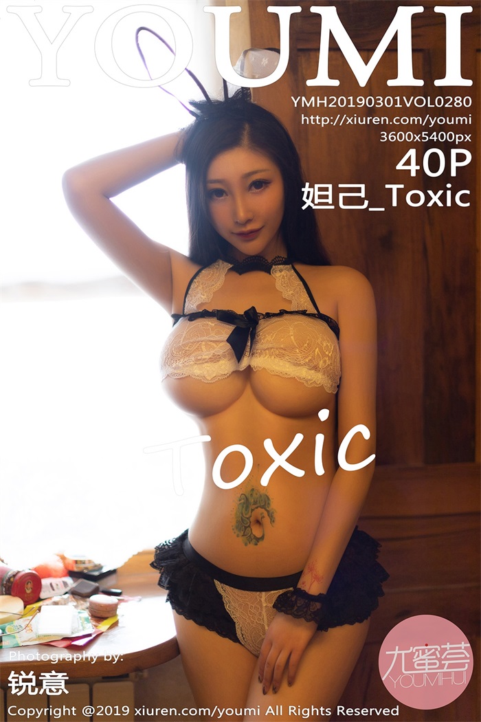 [YouMi尤蜜荟] 2019.03.01 Vol.280 妲己_Toxic [40P/162MB] - 第1张