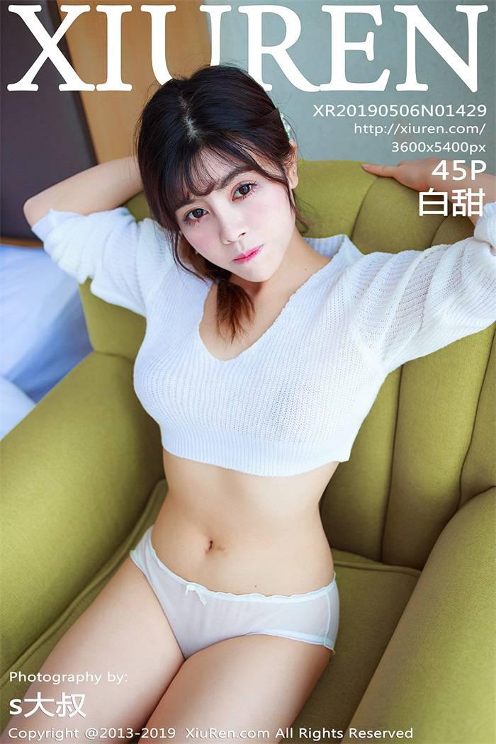 [XIUREN绣人网] 2019.05.06 No.1429 白甜 [45P/126MB] - 第1张