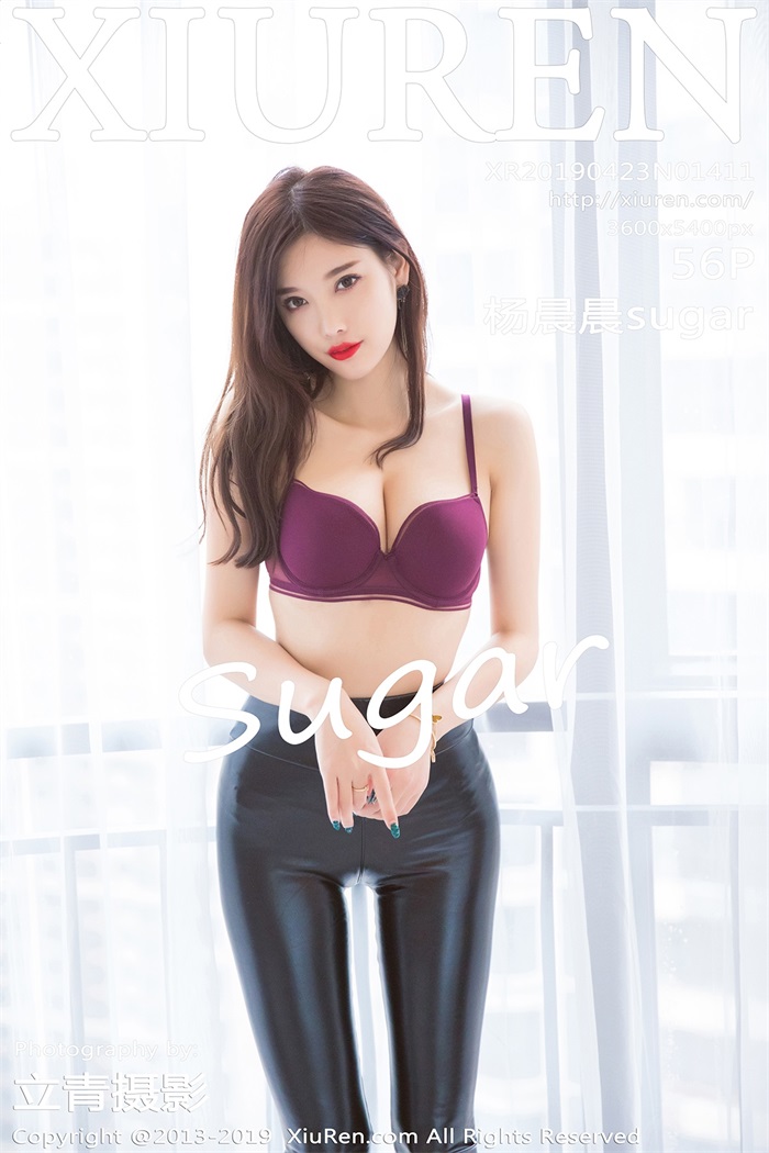 [XIUREN绣人网] 2019.04.23 No.1411 杨晨晨sugar [56P/163MB] - 第1张