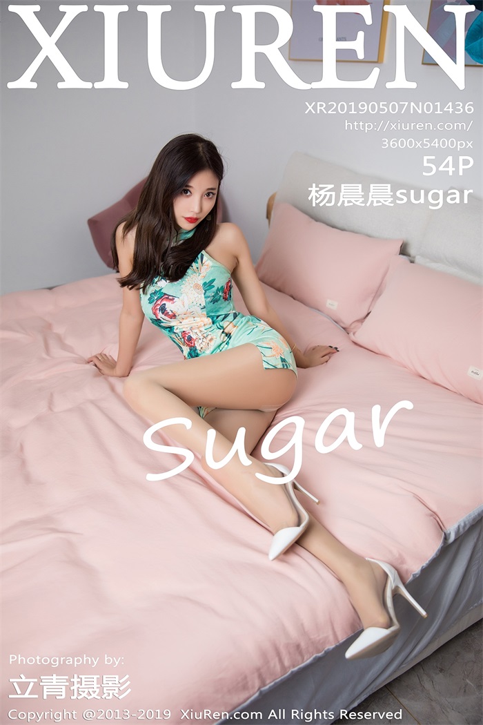 [XIUREN绣人网] 2019.05.07 No.1436 杨晨晨sugar [54P/182MB] - 第1张