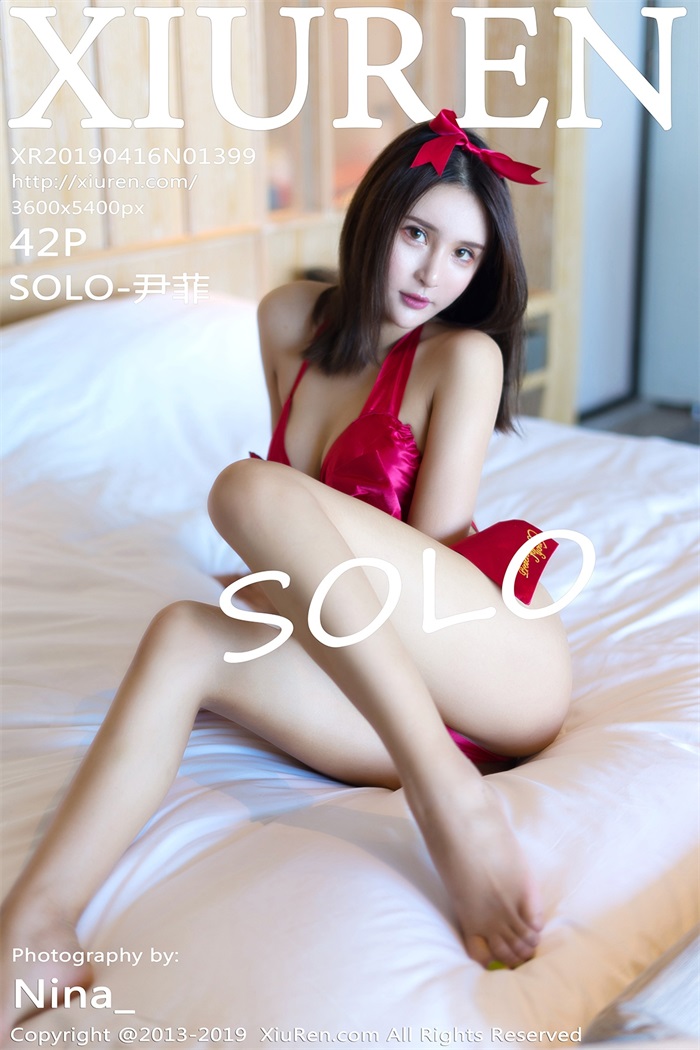 [XIUREN绣人网] 2019.04.16 No.1399 SOLO-尹菲 [42P/127MB] - 第1张