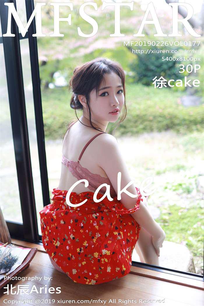 [MFStar范模学苑] 2019.02.26 Vol.177 徐cake [30P/144MB] - 第1张