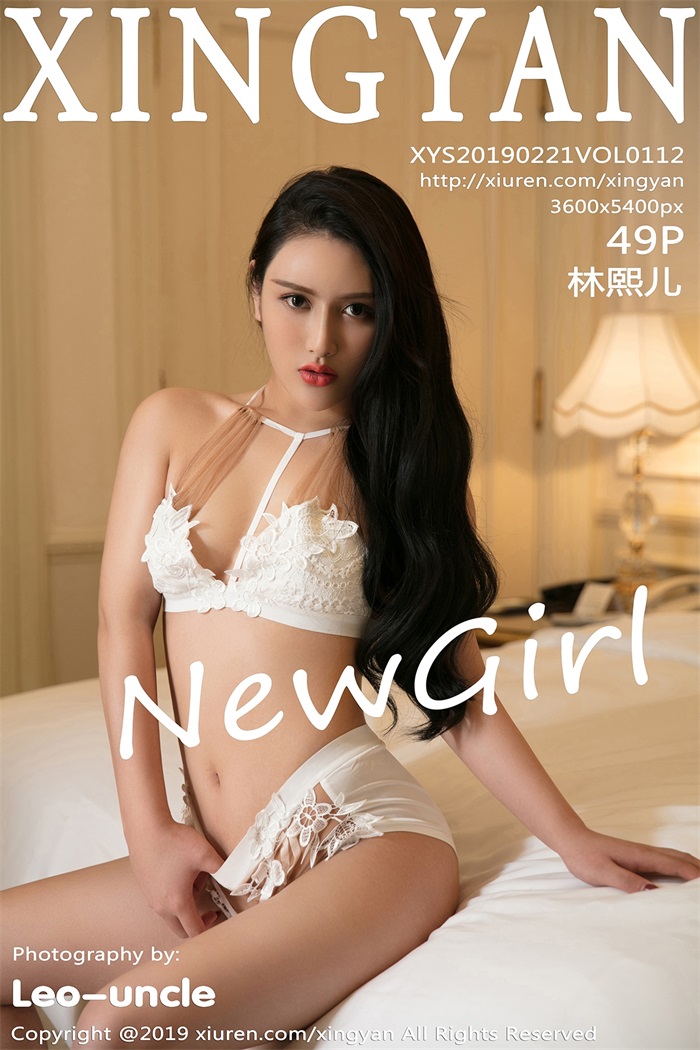 [XINGYAN星颜社] 2019.02.21 Vol.112 林熙儿 [49P/131MB] - 第1张