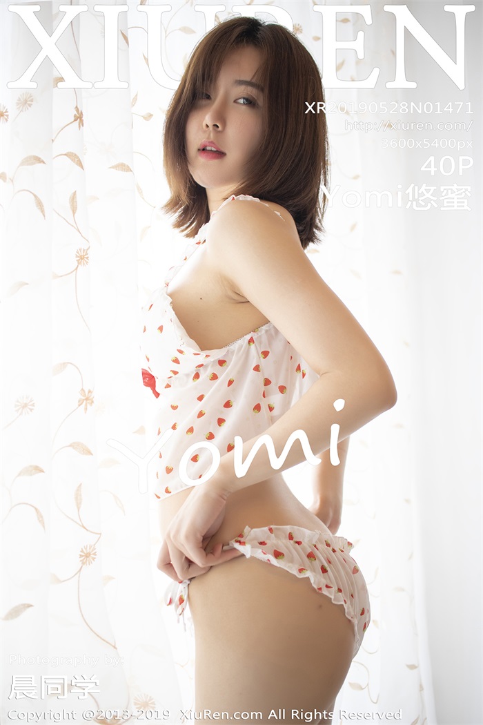 [XIUREN绣人网] 2019.05.28 No.1471 Yomi悠蜜 [40P/138MB] - 第1张