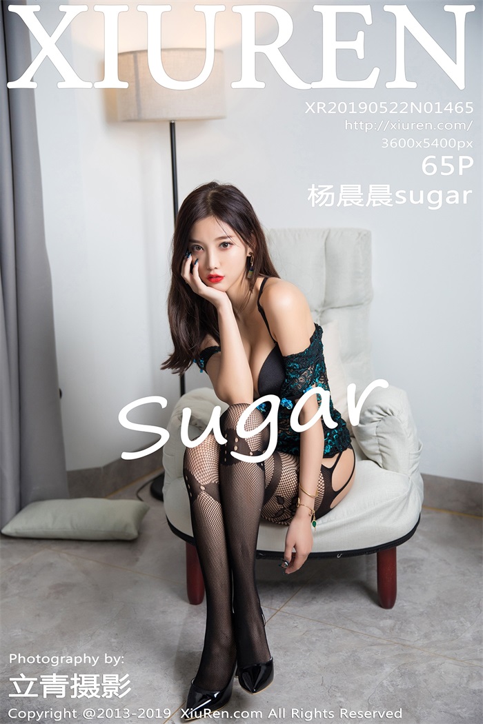 [XIUREN绣人网] 2019.05.22 No.1465 杨晨晨sugar [65P/268MB] - 第1张