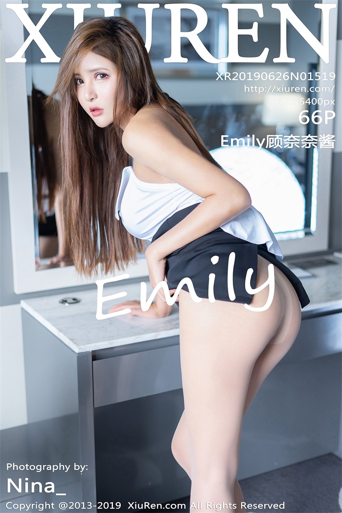 [XIUREN绣人网] 2019.06.26 No.1519 Emily顾奈奈酱 [66 1P/220MB] - 第1张