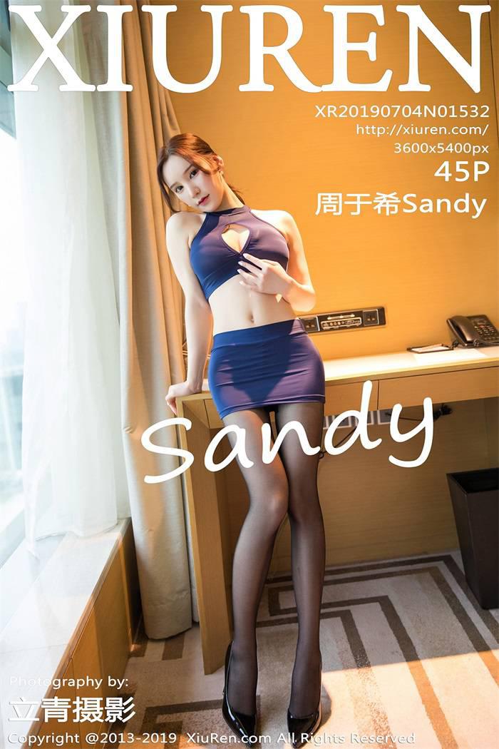 [XIUREN绣人网] 2019.07.04 No.1532 周于希Sandy [45P/236MB] - 第1张